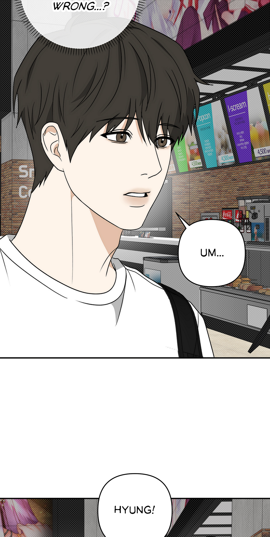 Tipping Point (Mature) [Official] - 22. Come Over? manhwa