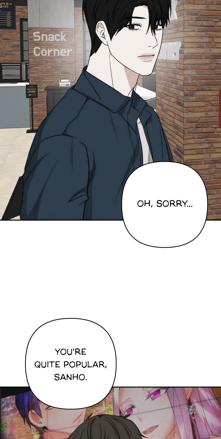 Tipping Point (Mature) [Official] - 22. Come Over? manhwa