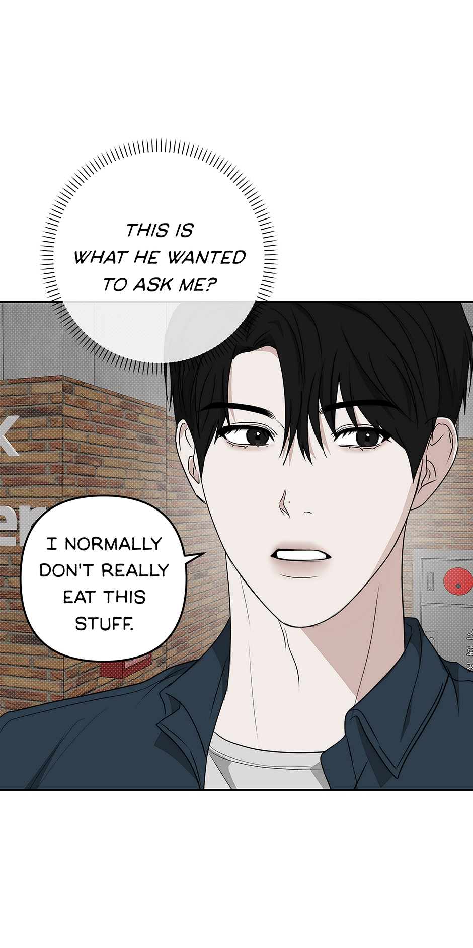 Tipping Point (Mature) [Official] - 22. Come Over? manhwa