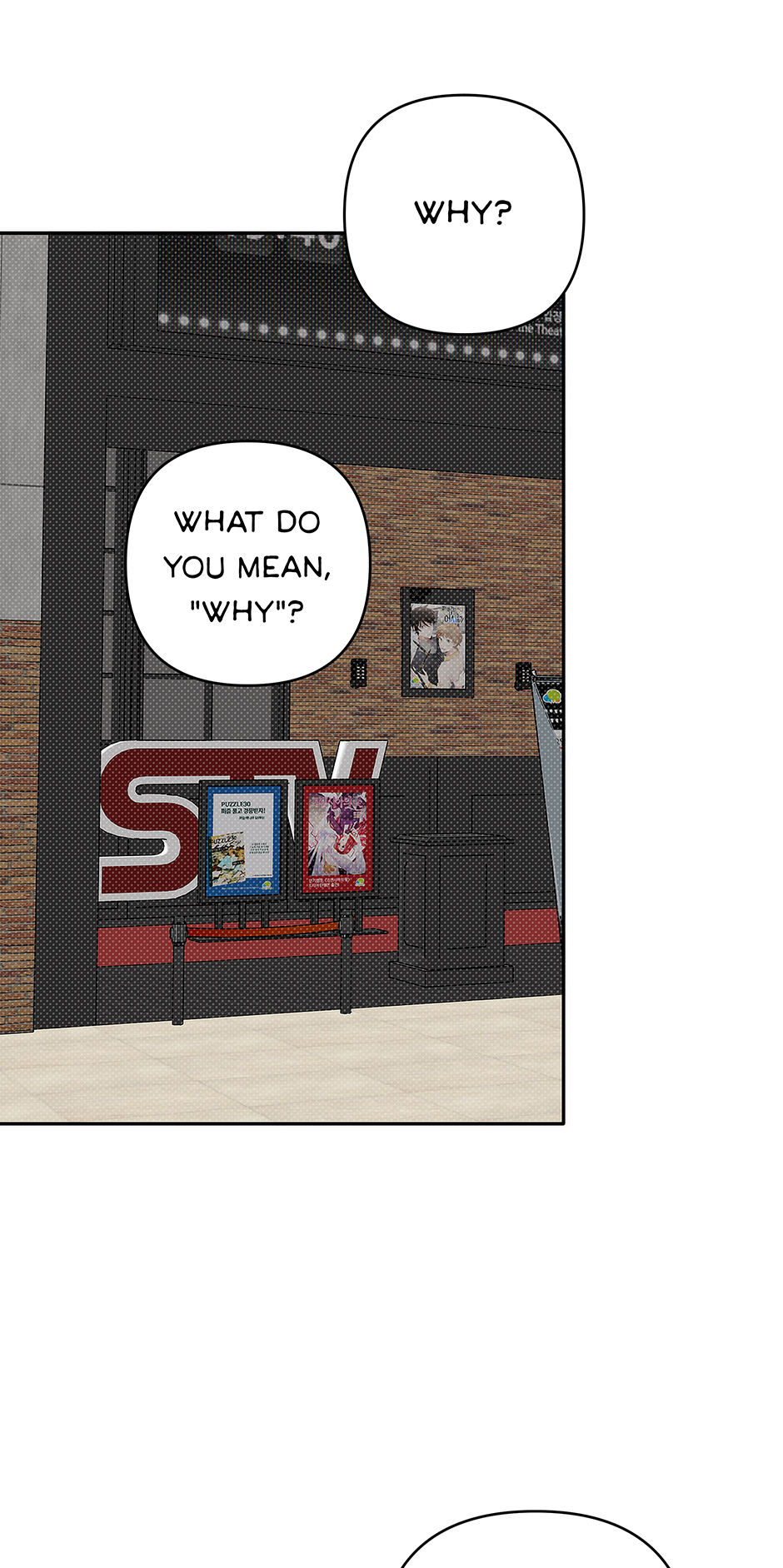 Tipping Point (Mature) [Official] - 22. Come Over? manhwa