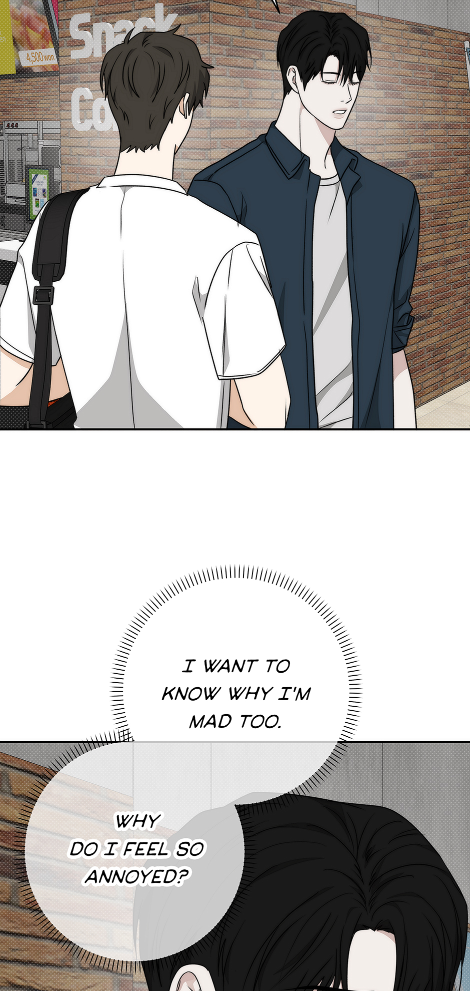 Tipping Point (Mature) [Official] - 22. Come Over? manhwa
