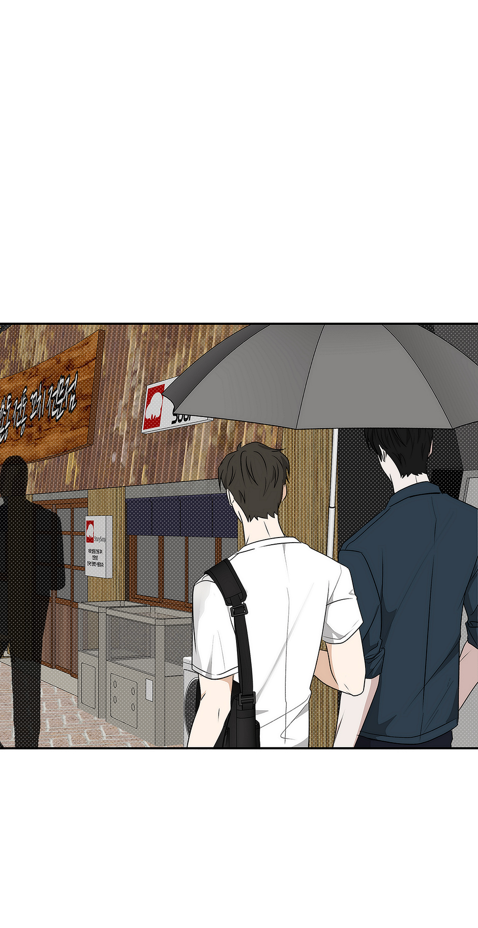Tipping Point (Mature) [Official] - 23. Don't You Like Me? manhwa
