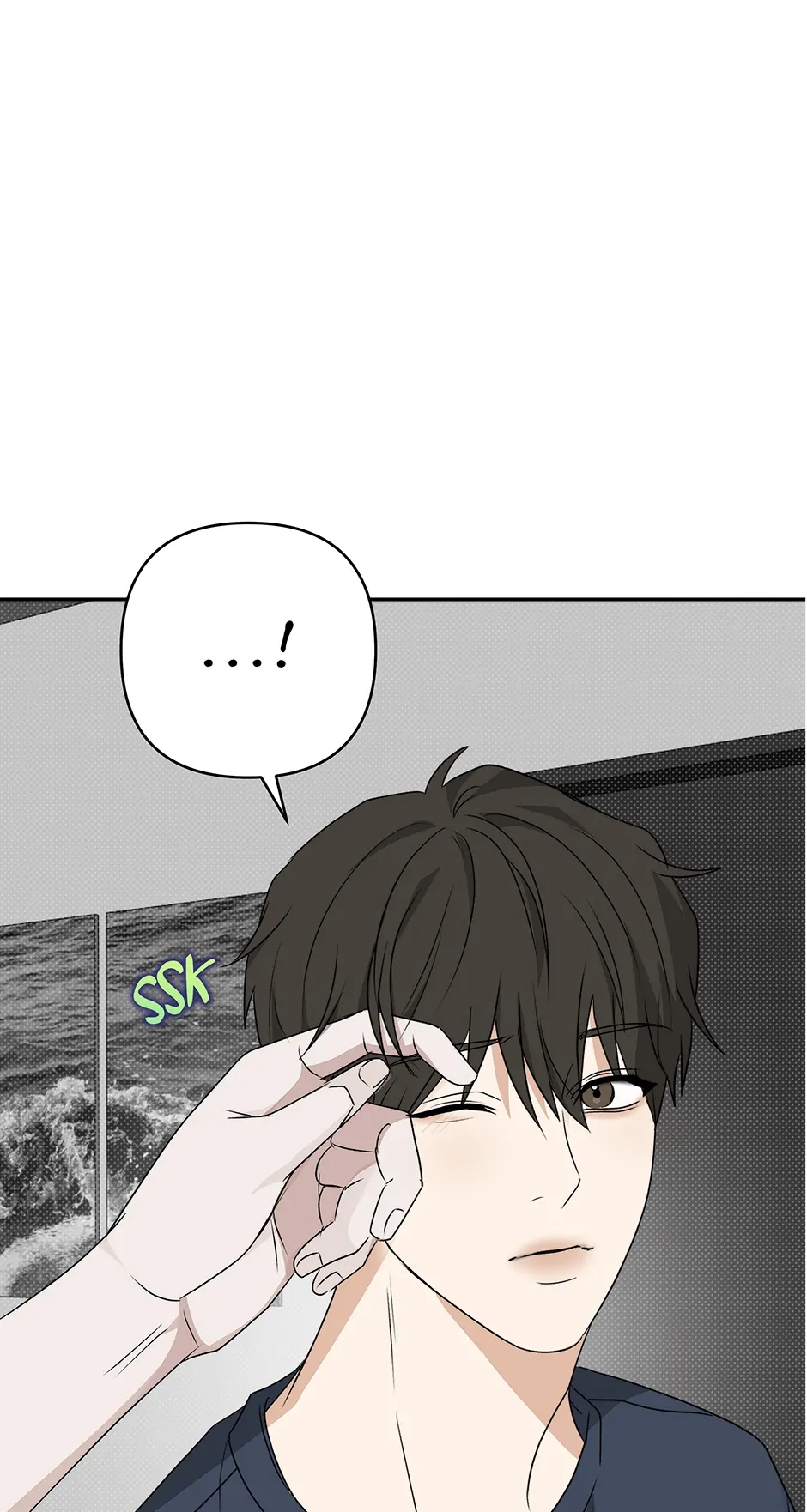 Tipping Point (Mature) [Official] - 24. Realization manhwa