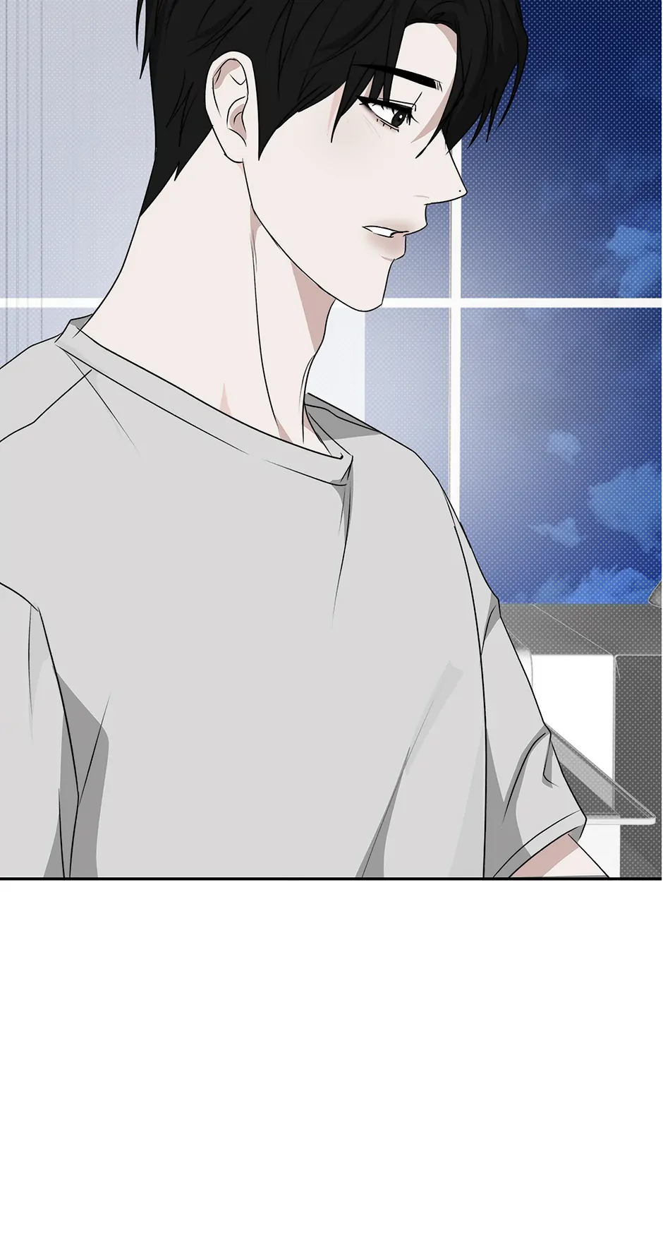 Tipping Point (Mature) [Official] - 24. Realization manhwa