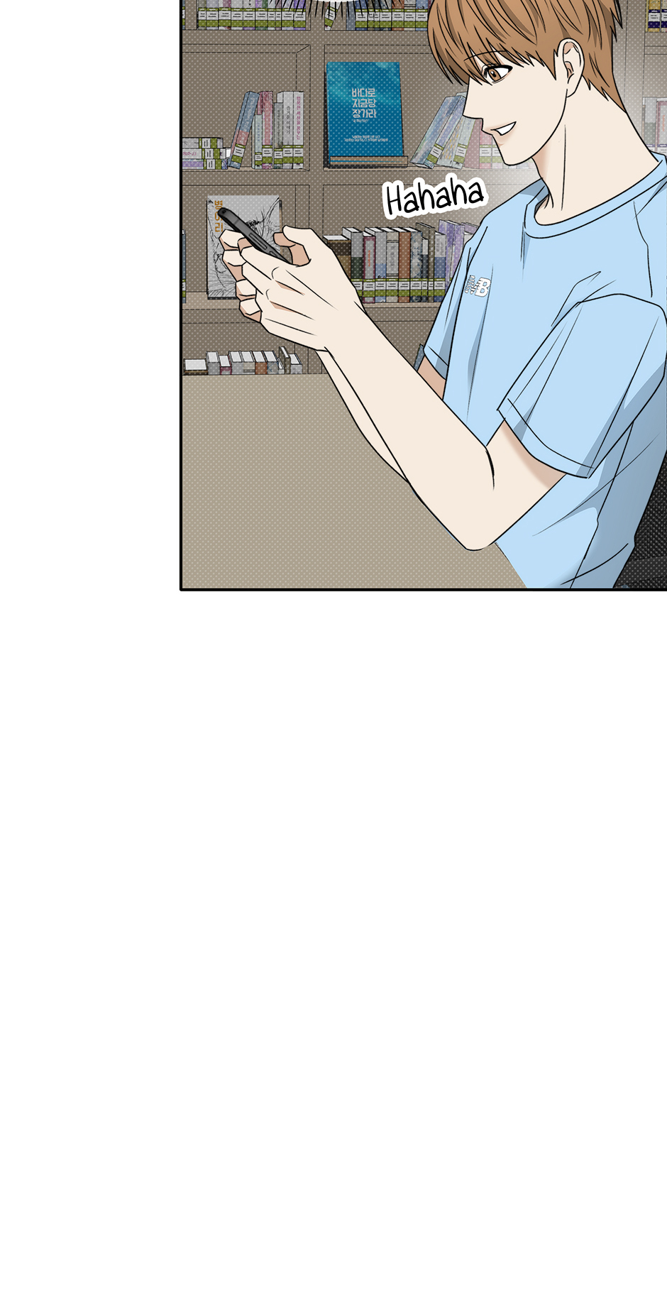 Tipping Point (Mature) [Official] - 29. I Miss You manhwa