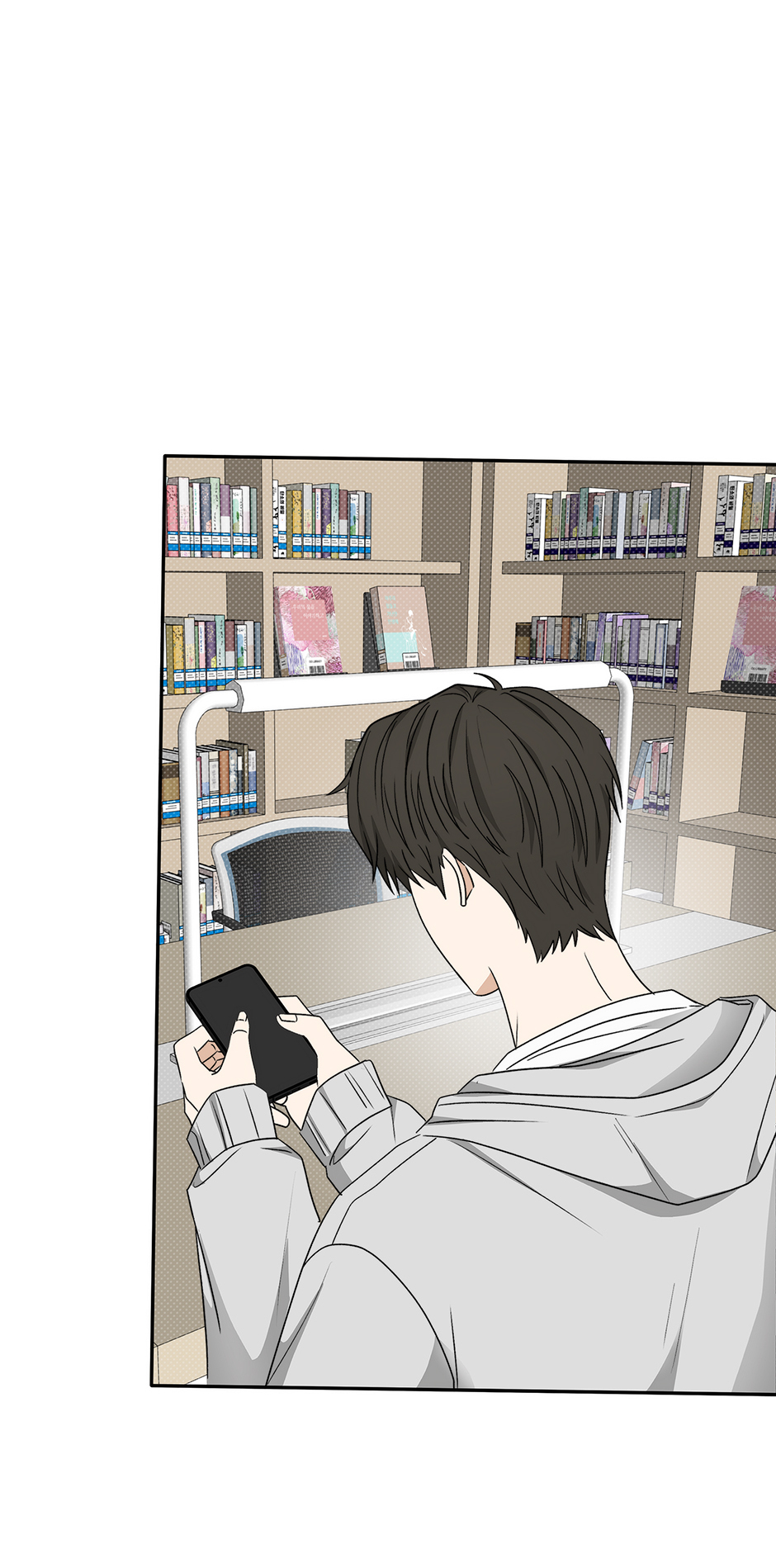 Tipping Point (Mature) [Official] - 29. I Miss You manhwa
