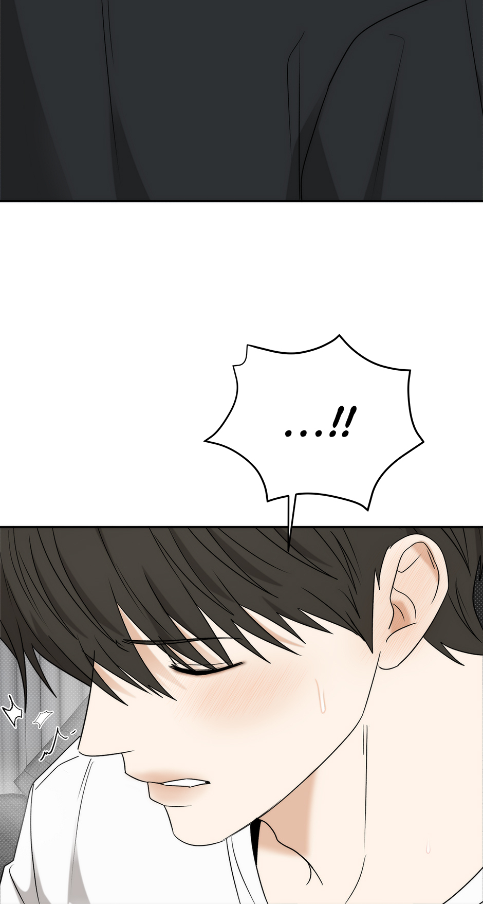 Tipping Point (Mature) [Official] - 32. Don't Be Nervous manhwa