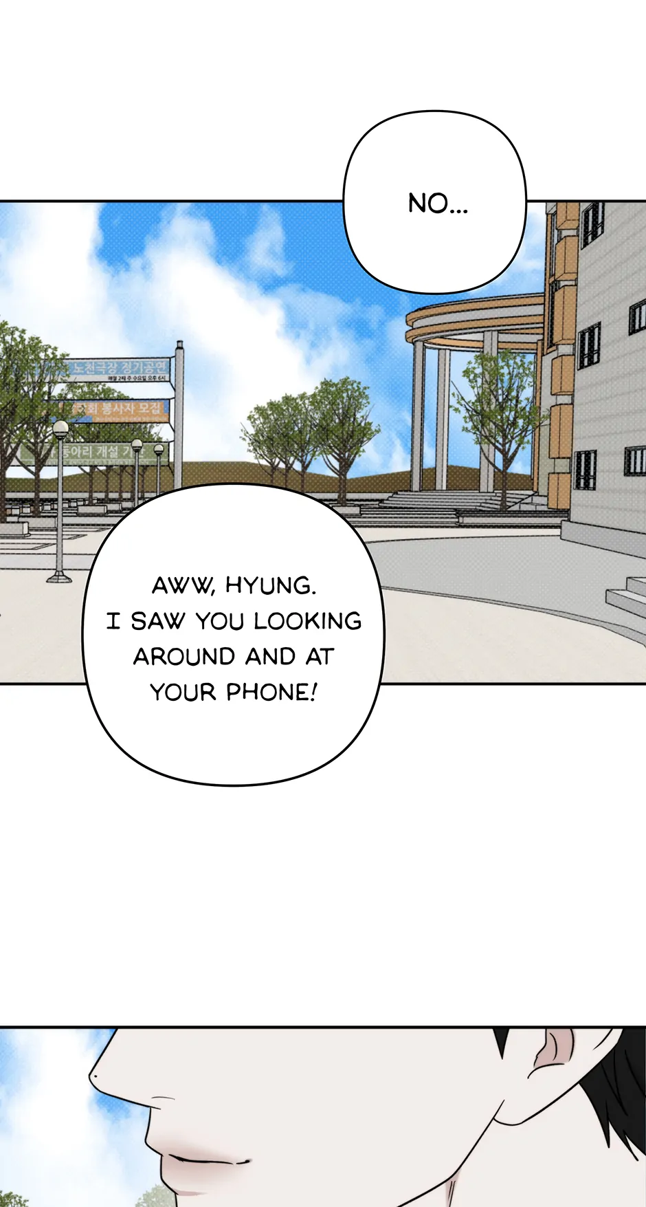 Tipping Point (Mature) [Official] - 33. I'll Wait For You manhwa