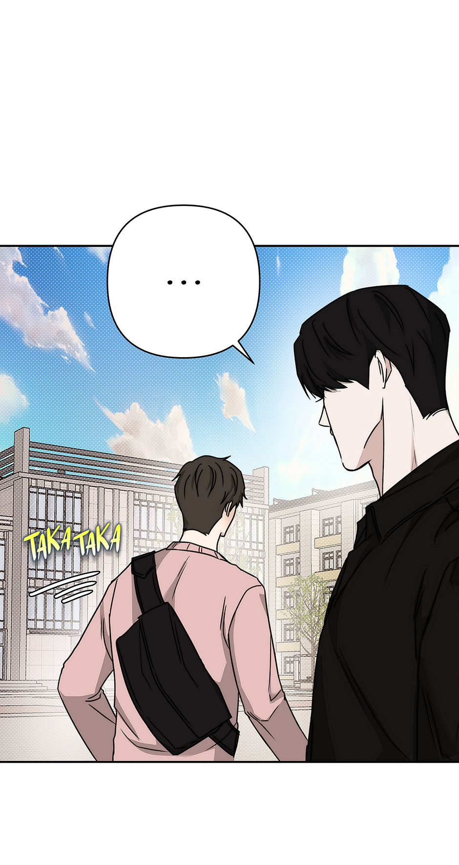 Tipping Point (Mature) [Official] - 4. Obvious Crush manhwa