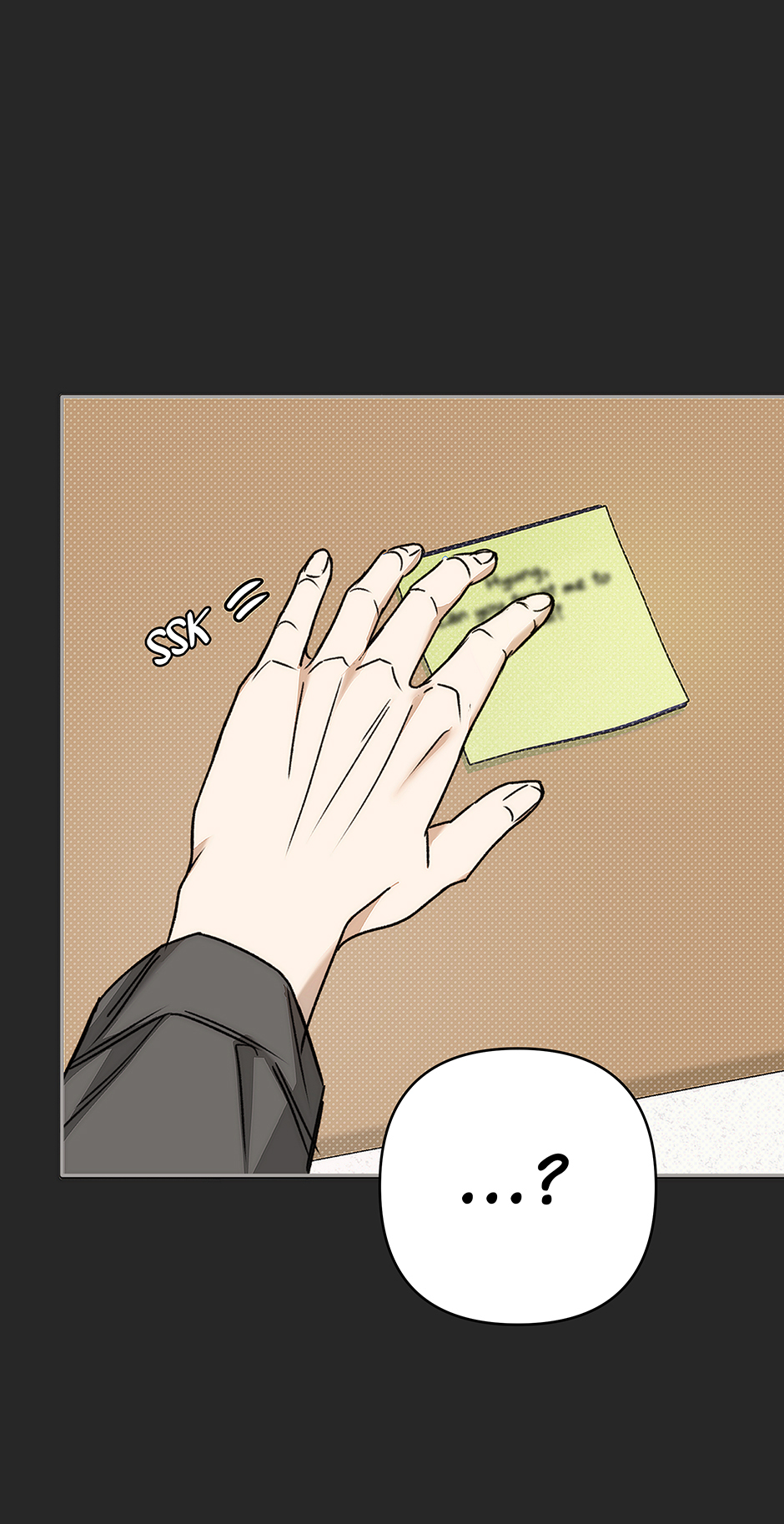 Tipping Point (Mature) [Official] - 5. Treat Me To A Meal? manhwa