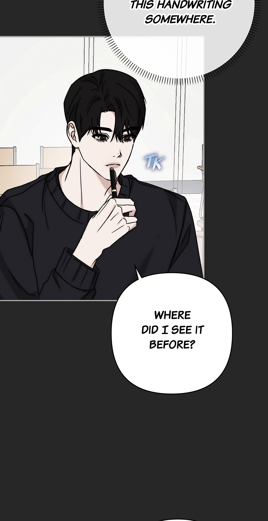 Tipping Point (Mature) [Official] - 5. Treat Me To A Meal? manhwa