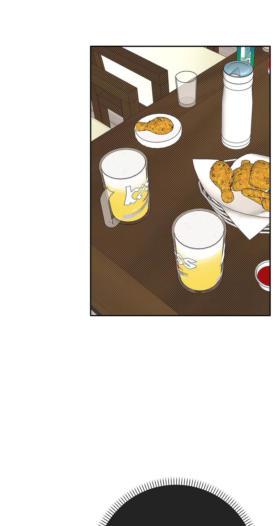 Tipping Point (Mature) [Official] - 5. Treat Me To A Meal? manhwa