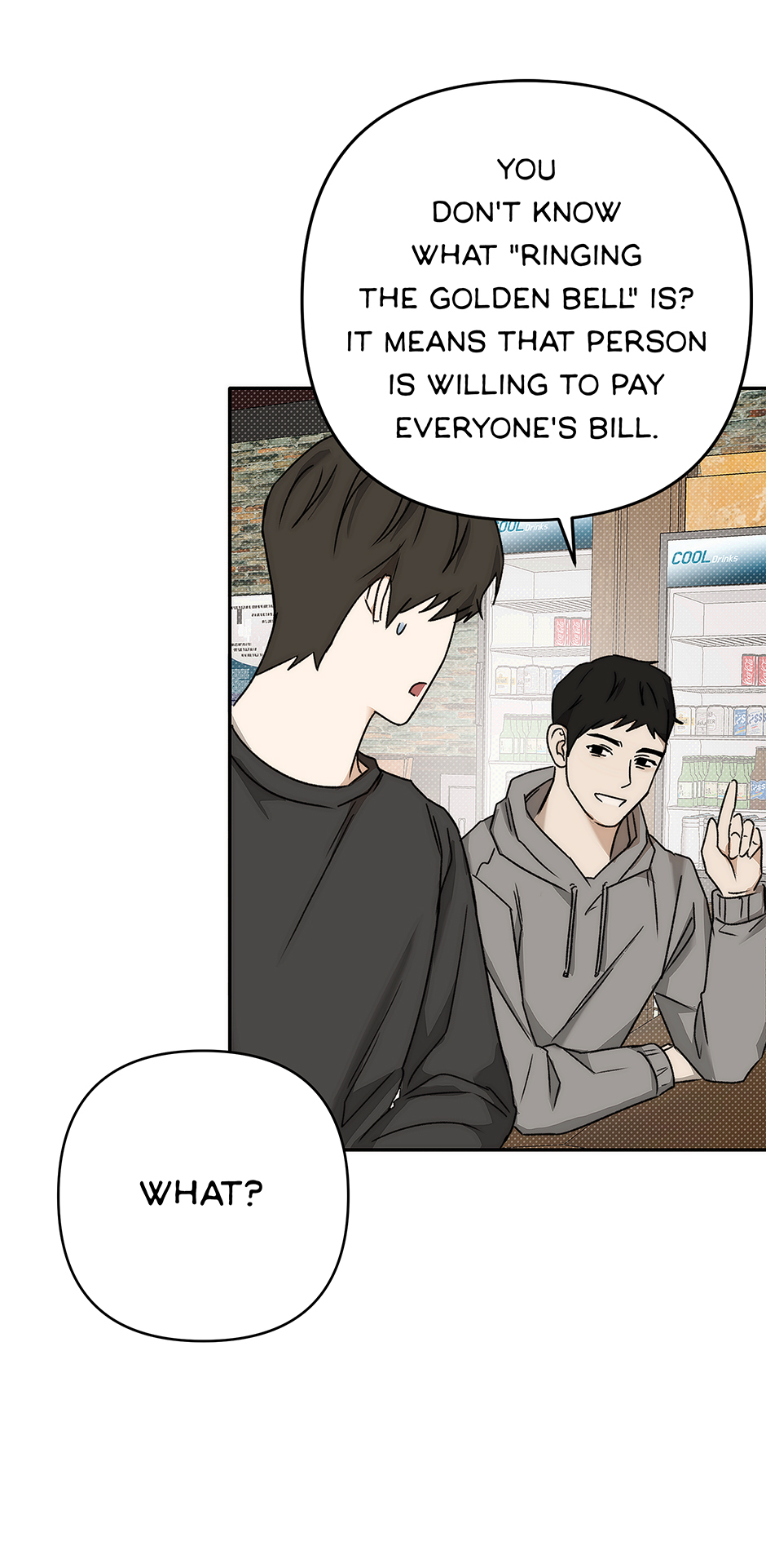 Tipping Point (Mature) [Official] - 5. Treat Me To A Meal? manhwa