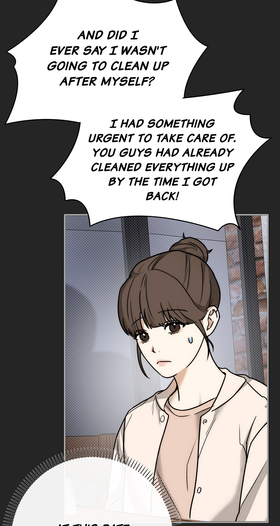 Tipping Point (Mature) [Official] - 6. Art Is A Serious Business manhwa