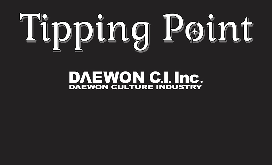 Tipping Point (Mature) [Official] - 9. Middle School manhwa