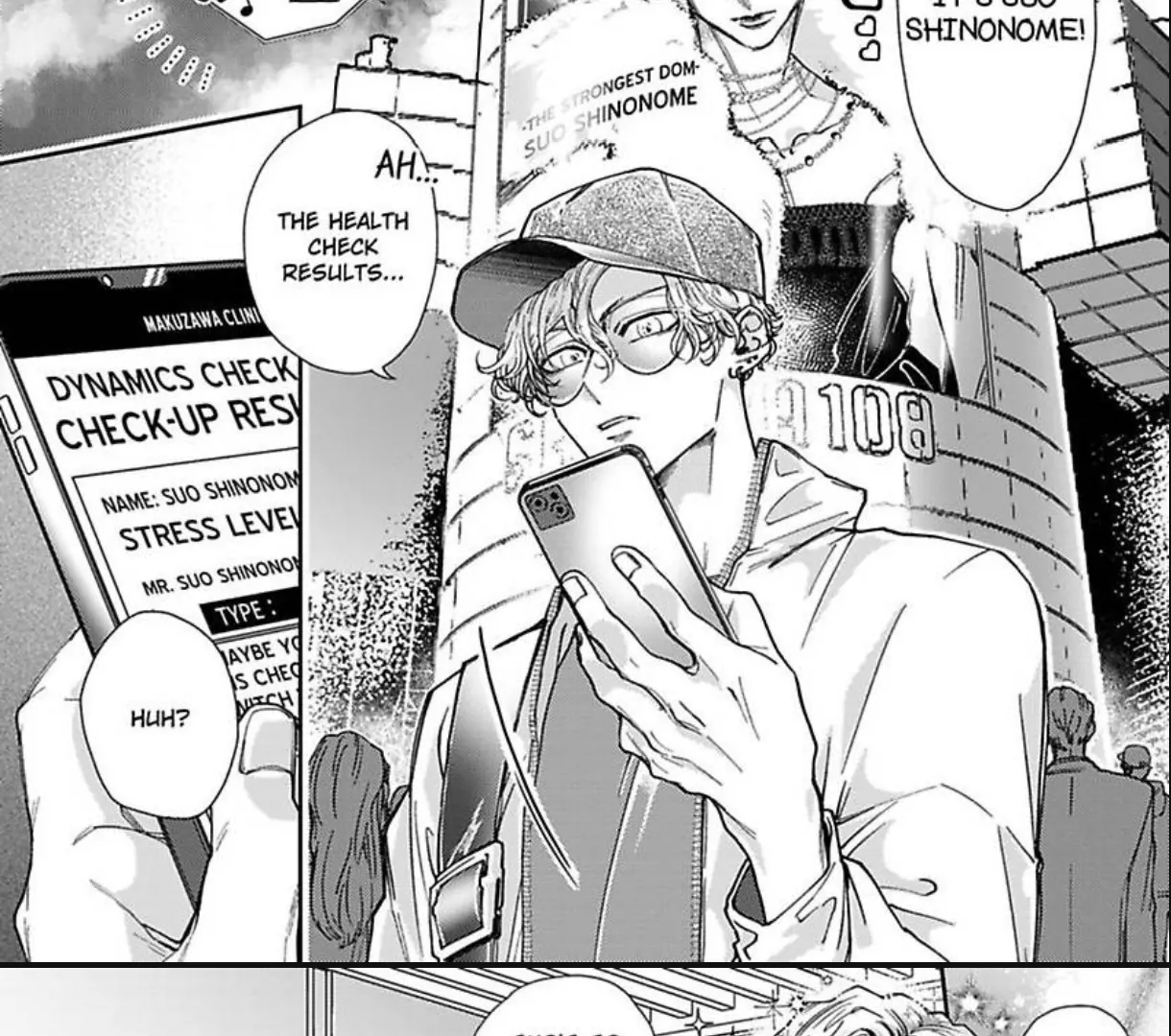 Look into My Eyes and Kneel - Volume 1 Chapter 1 manhwa