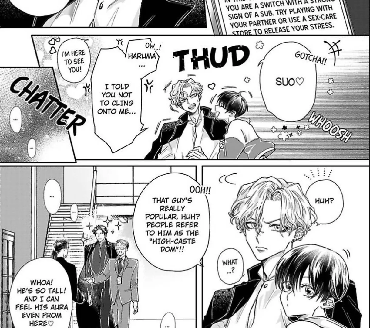 Look into My Eyes and Kneel - Volume 1 Chapter 1 manhwa