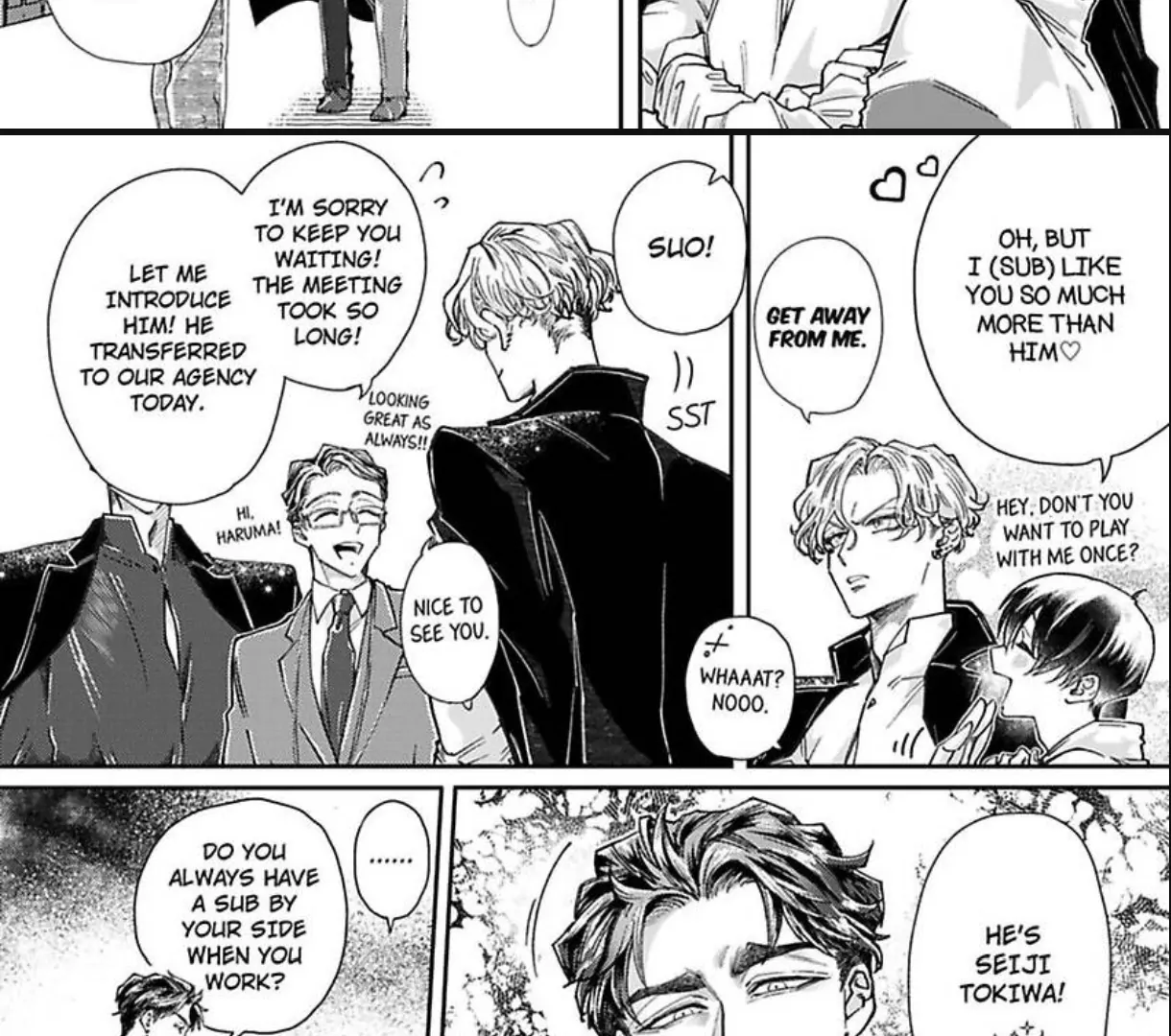 Look into My Eyes and Kneel - Volume 1 Chapter 1 manhwa