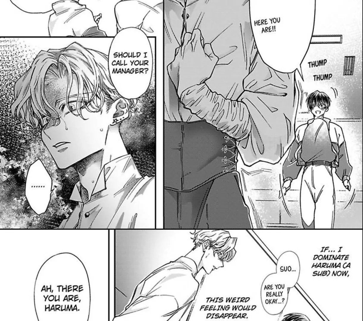 Look into My Eyes and Kneel - Volume 1 Chapter 1 manhwa