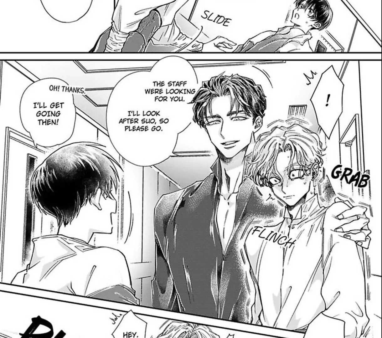 Look into My Eyes and Kneel - Volume 1 Chapter 1 manhwa