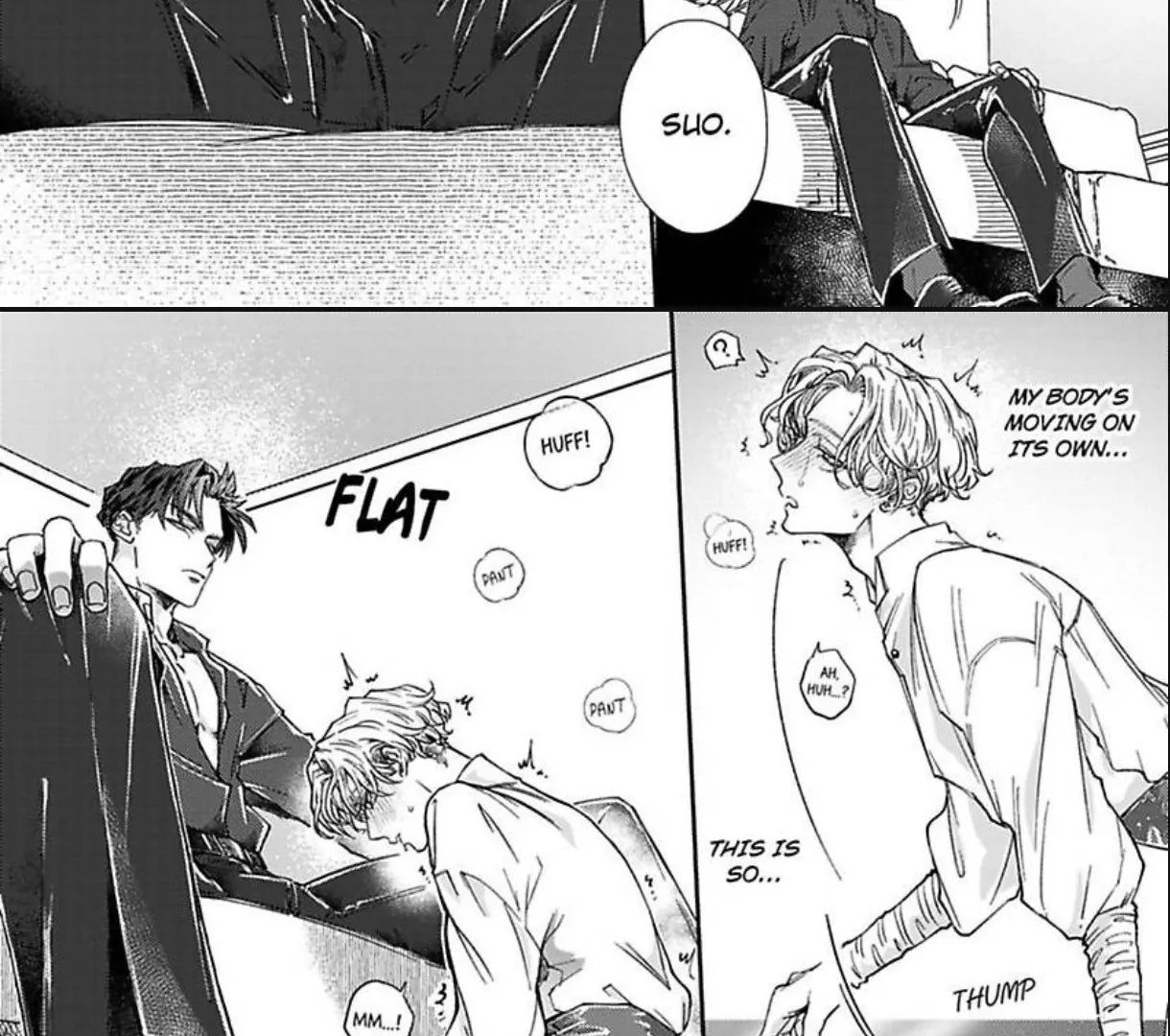Look into My Eyes and Kneel - Volume 1 Chapter 1 manhwa