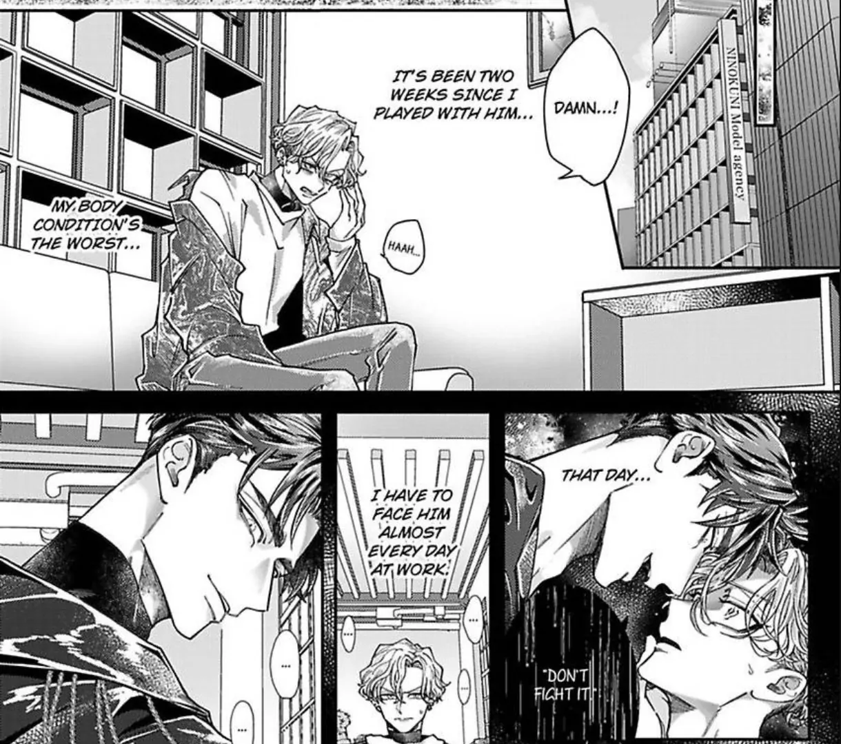 Look into My Eyes and Kneel - Volume 1 Chapter 2 manhwa