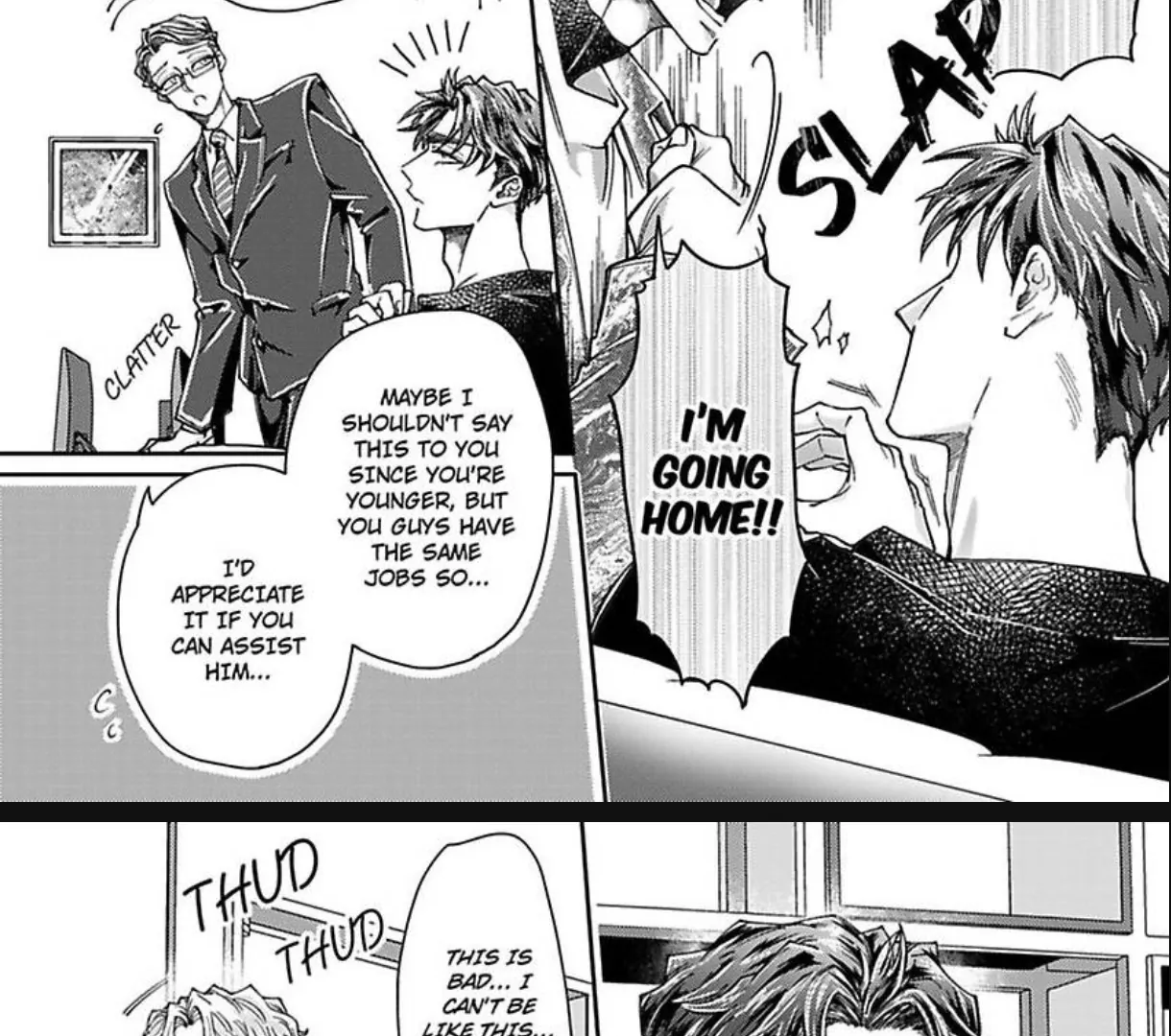 Look into My Eyes and Kneel - Volume 1 Chapter 2 manhwa