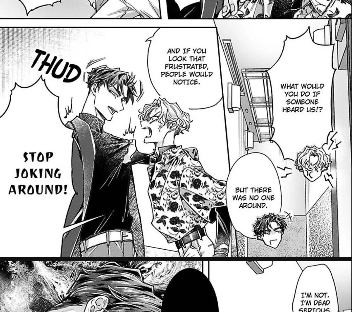 Look into My Eyes and Kneel - Volume 1 Chapter 2 manhwa