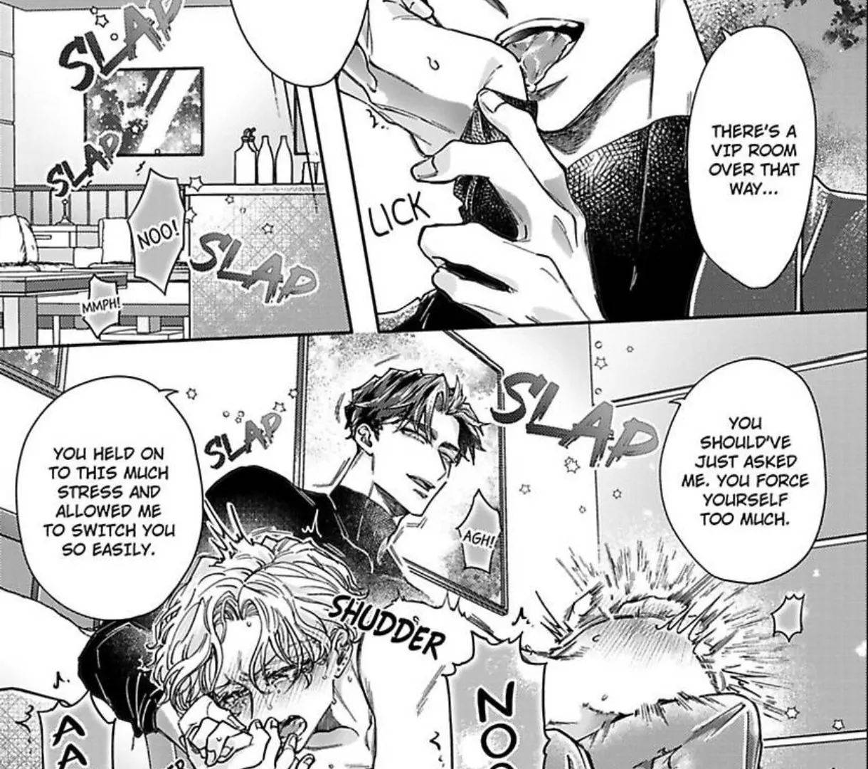 Look into My Eyes and Kneel - Volume 1 Chapter 2 manhwa