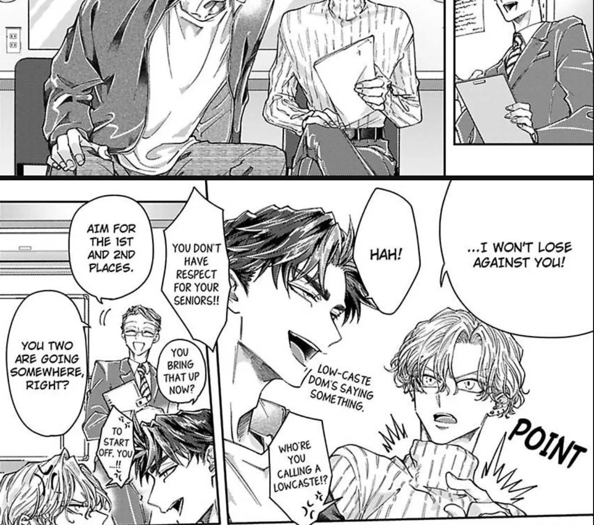 Look into My Eyes and Kneel - Volume 1 Chapter 3 manhwa