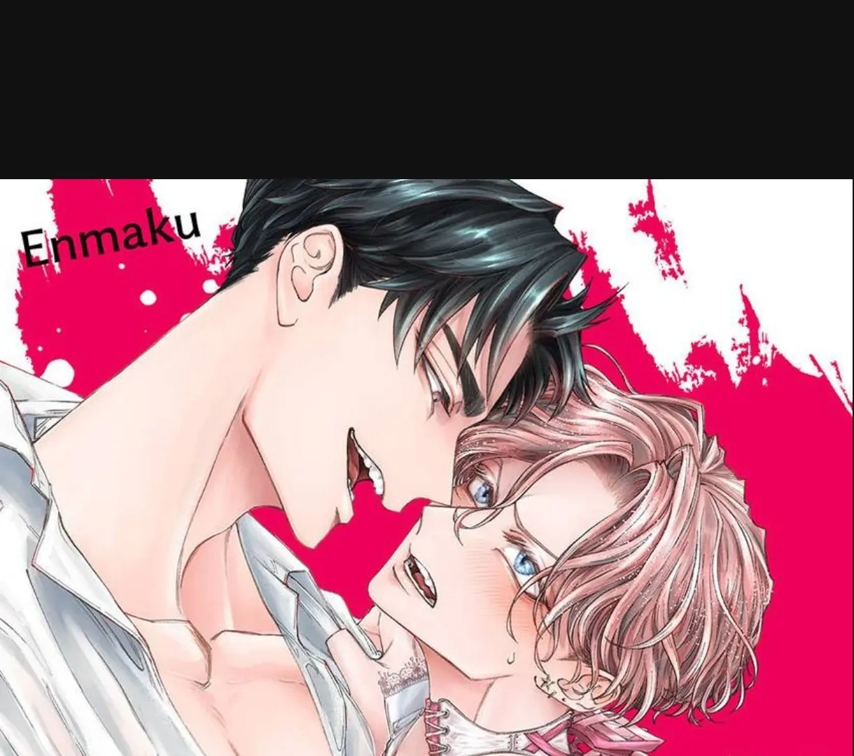 Look into My Eyes and Kneel - Volume 1 Chapter 4 manhwa