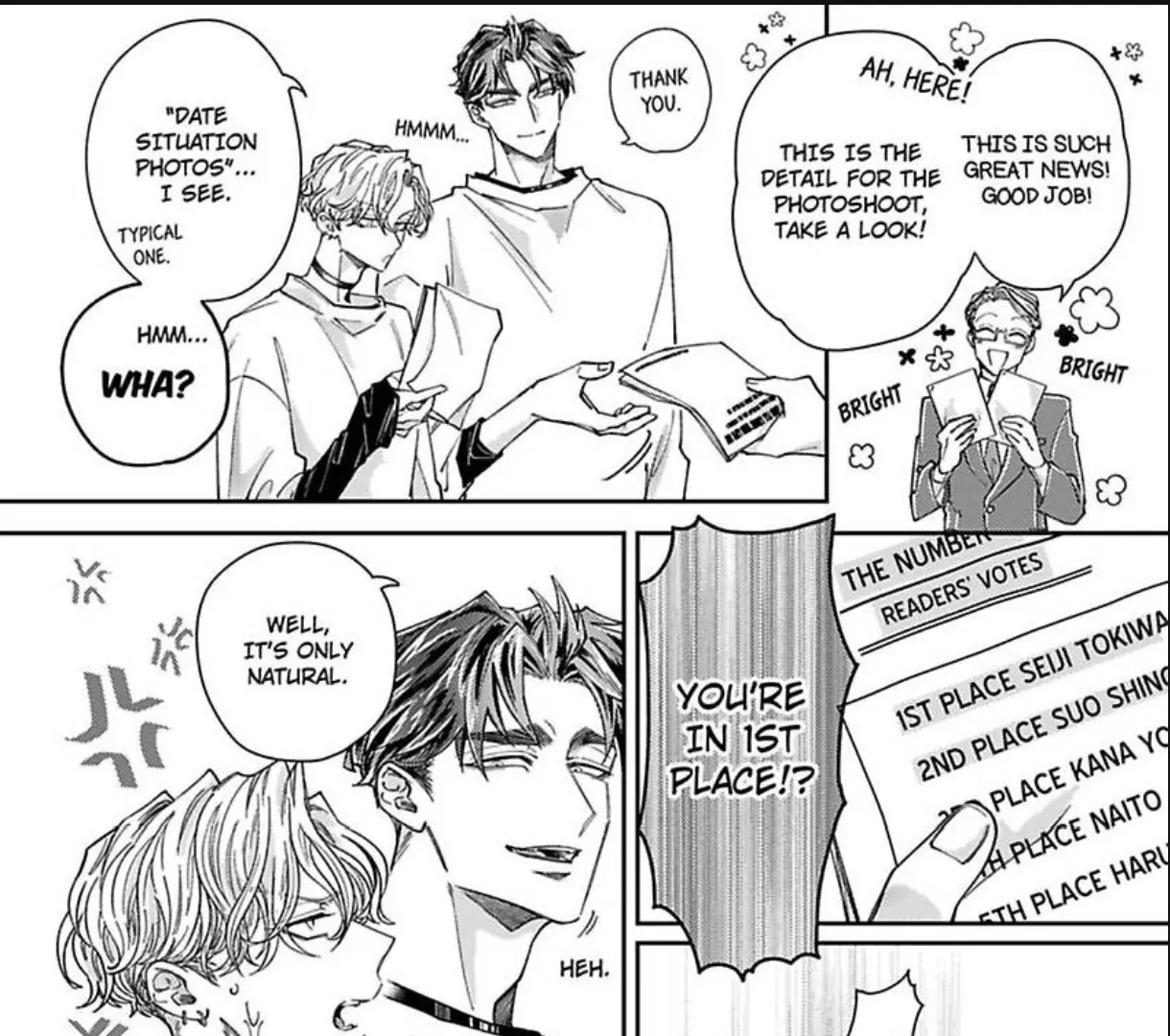 Look into My Eyes and Kneel - Volume 1 Chapter 4 manhwa