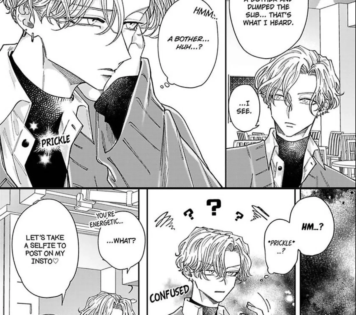 Look into My Eyes and Kneel - Volume 1 Chapter 4 manhwa