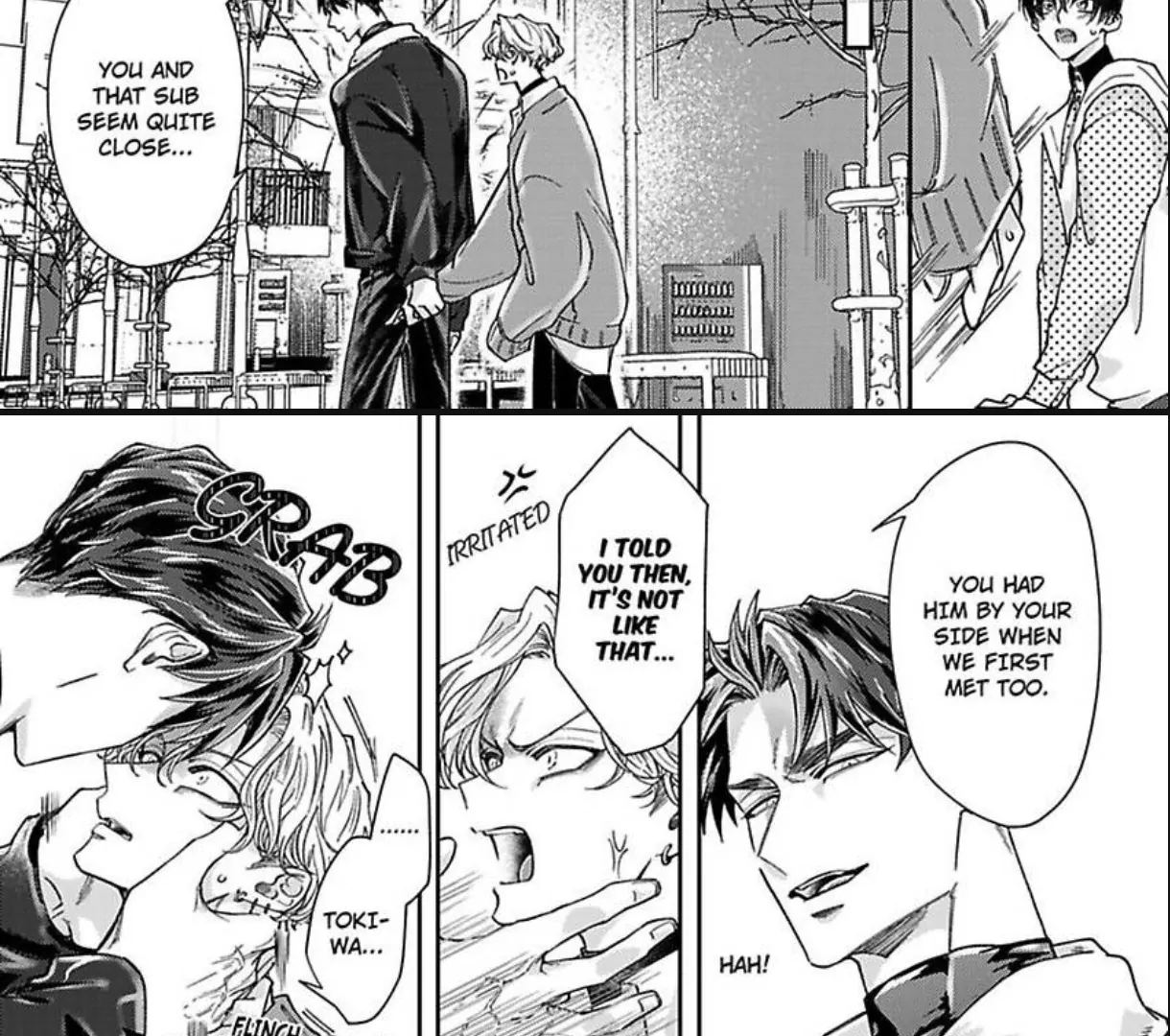 Look into My Eyes and Kneel - Volume 1 Chapter 4 manhwa