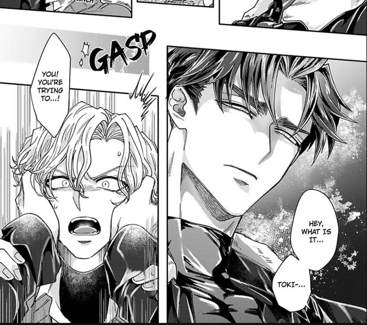 Look into My Eyes and Kneel - Volume 1 Chapter 4 manhwa