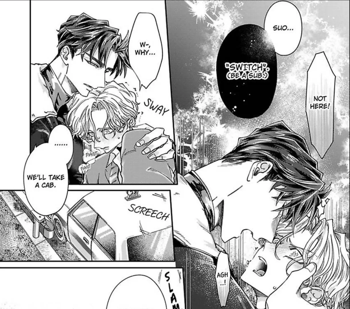 Look into My Eyes and Kneel - Volume 1 Chapter 4 manhwa