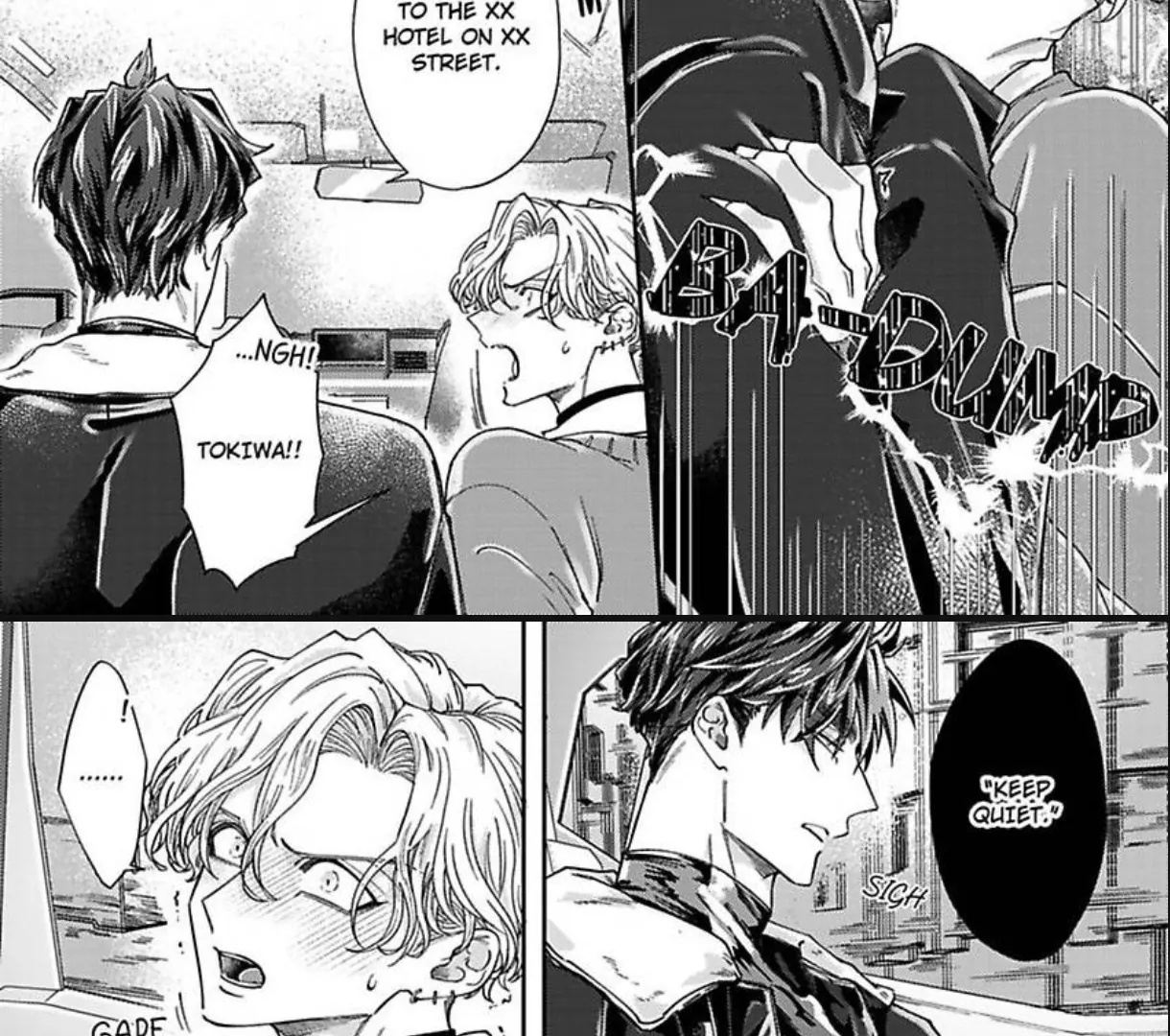 Look into My Eyes and Kneel - Volume 1 Chapter 4 manhwa