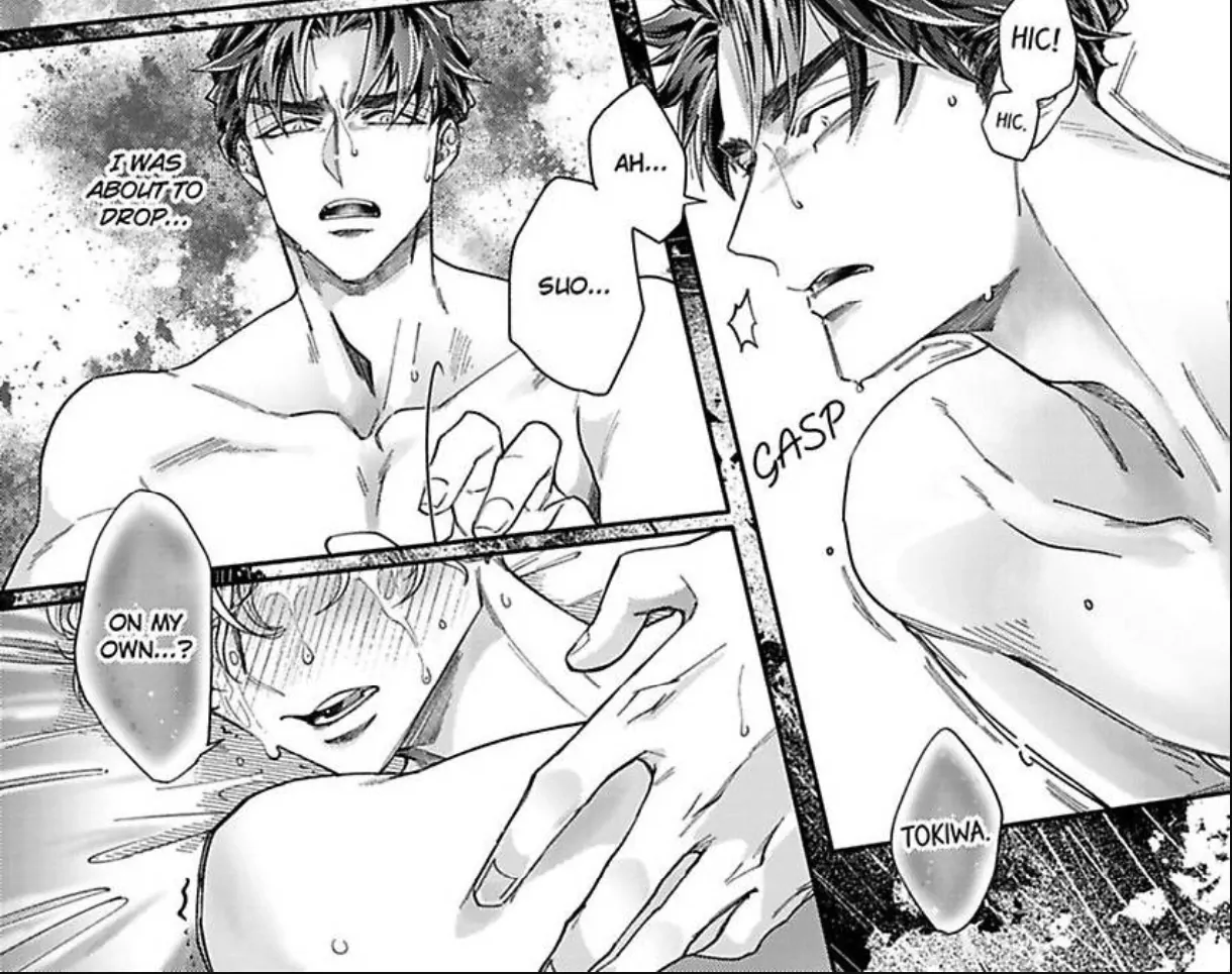 Look into My Eyes and Kneel - Volume 1 Chapter 4 manhwa