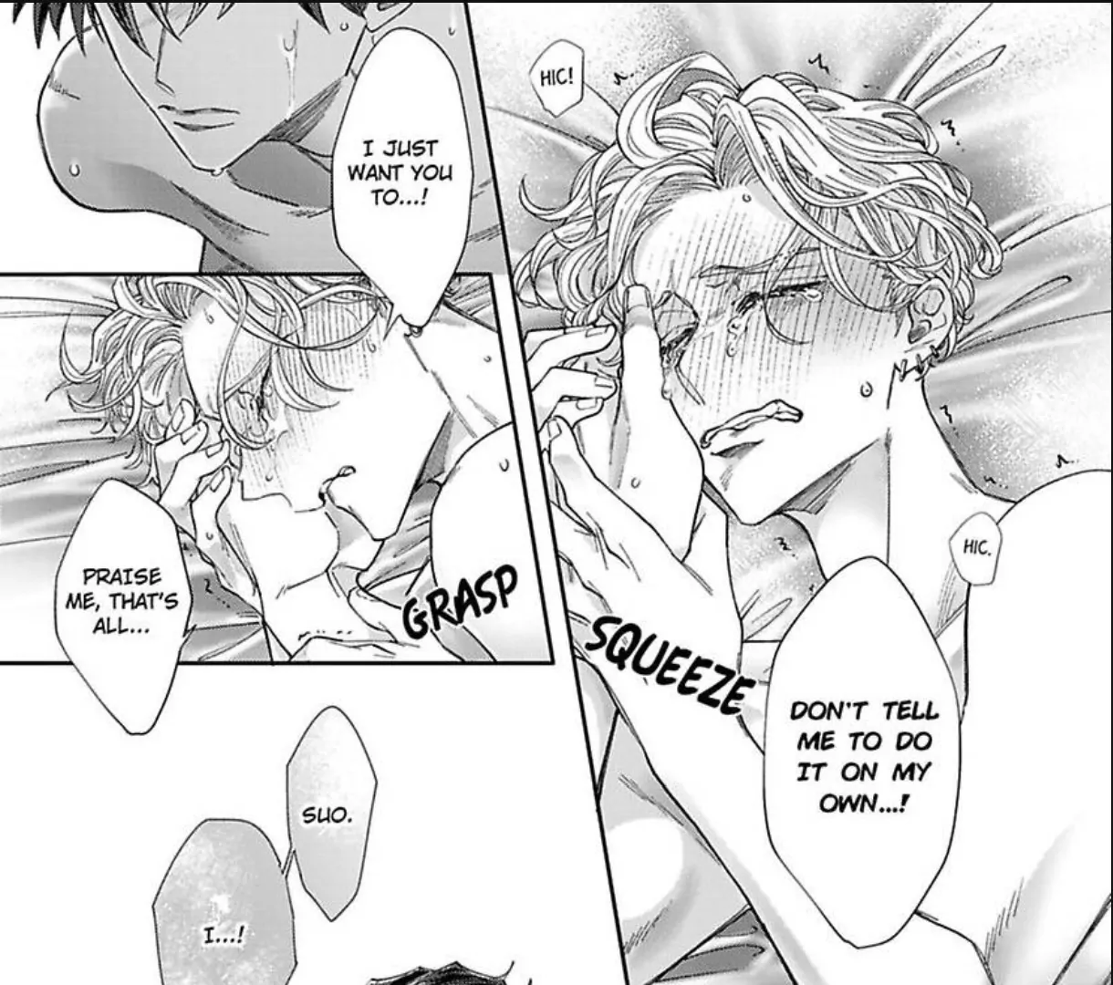 Look into My Eyes and Kneel - Volume 1 Chapter 4 manhwa