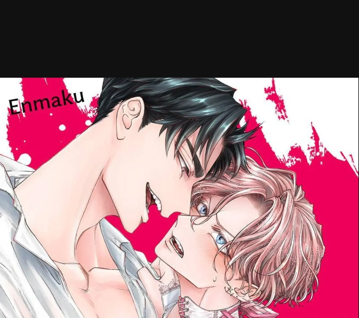 Look into My Eyes and Kneel - Volume 1 Chapter 5 manhwa