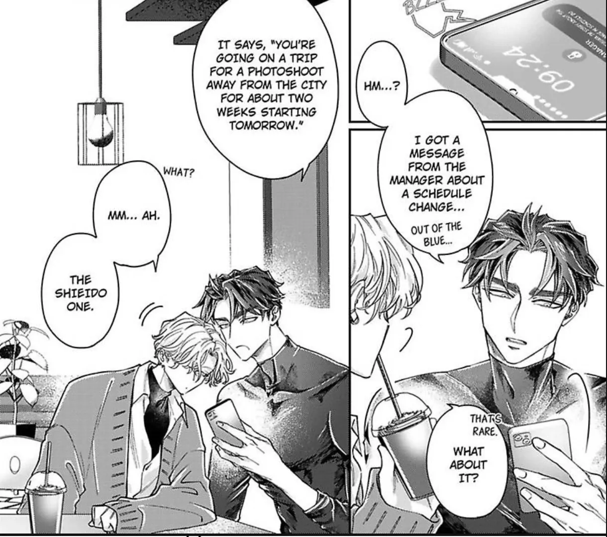 Look into My Eyes and Kneel - Volume 1 Chapter 5 manhwa