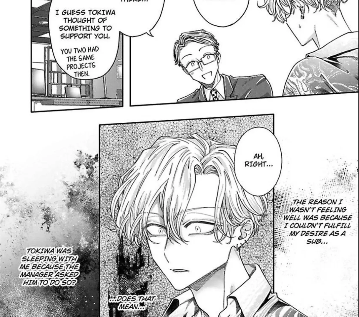 Look into My Eyes and Kneel - Volume 1 Chapter 5 manhwa