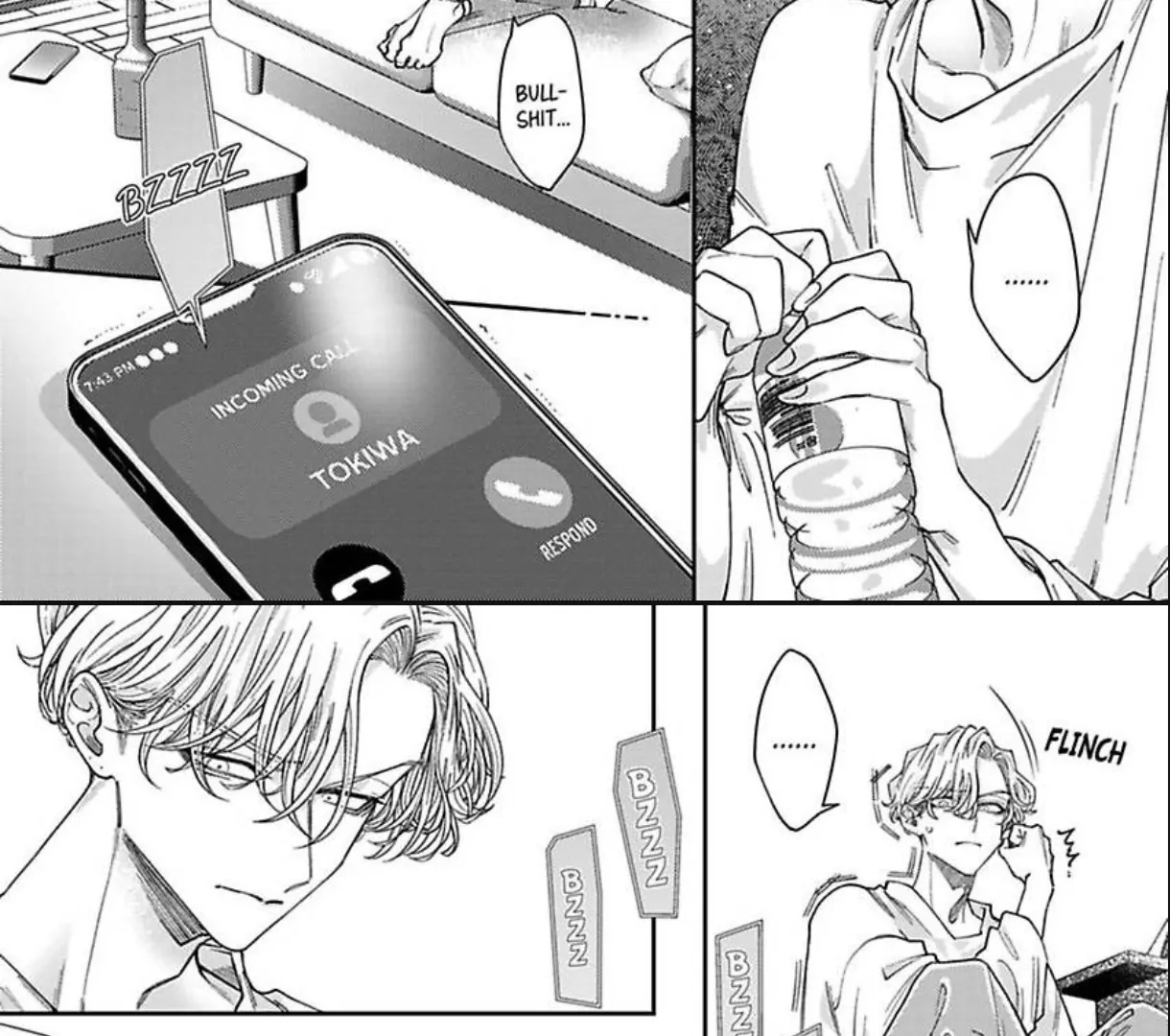 Look into My Eyes and Kneel - Volume 1 Chapter 5 manhwa