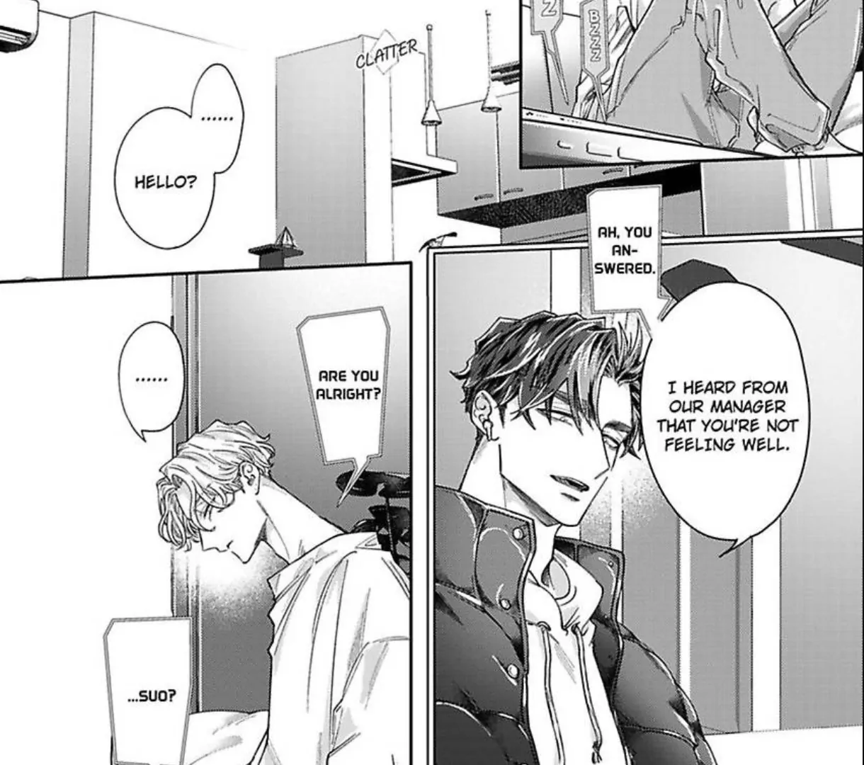 Look into My Eyes and Kneel - Volume 1 Chapter 5 manhwa