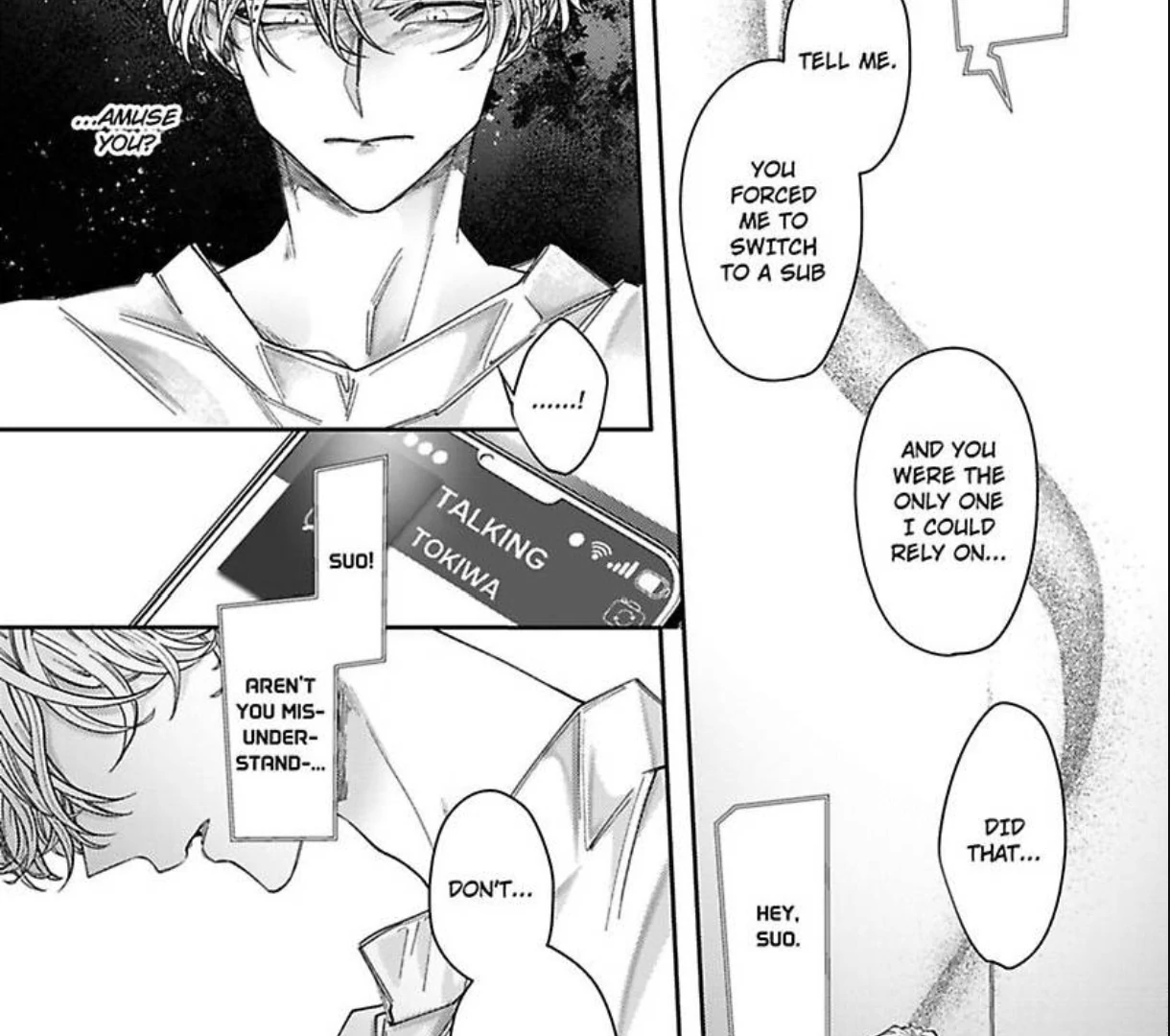 Look into My Eyes and Kneel - Volume 1 Chapter 5 manhwa