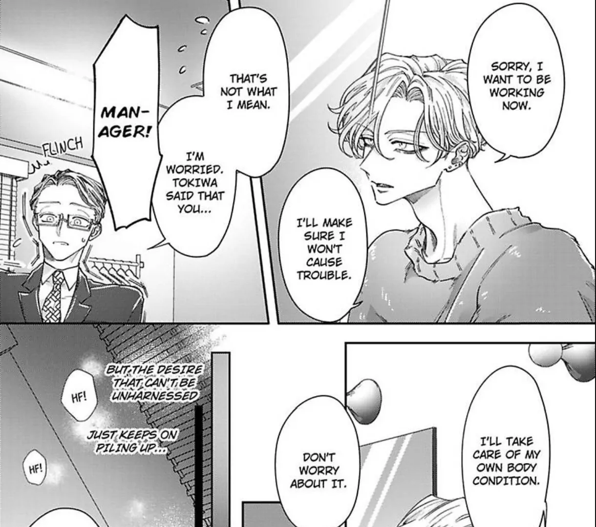 Look into My Eyes and Kneel - Volume 1 Chapter 5 manhwa