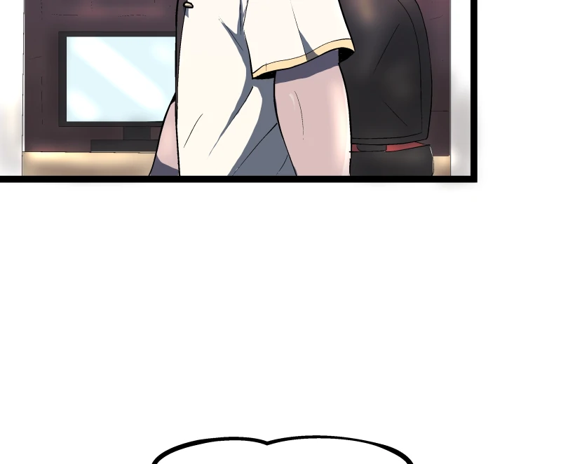 Seeking Autonomy - Episode 1 manhwa
