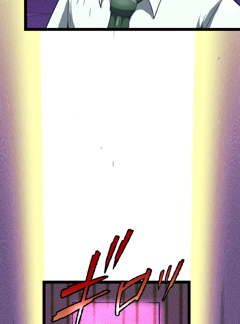 Seeking Autonomy - Episode 1 manhwa