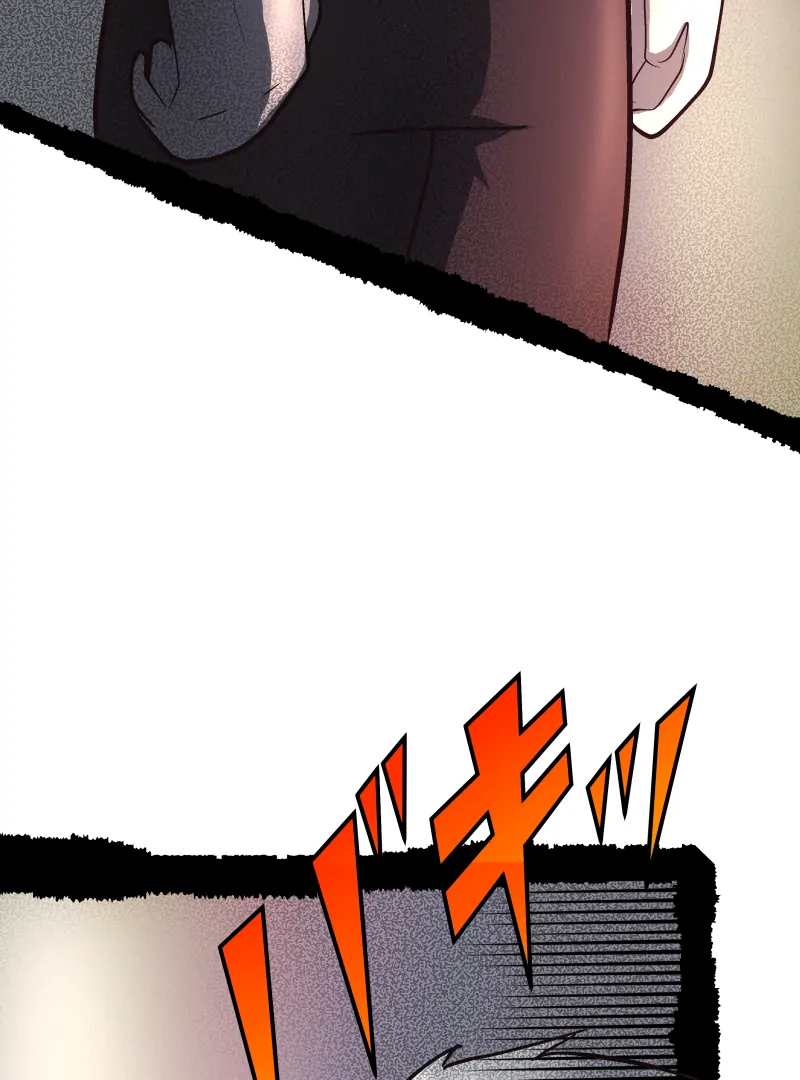 Seeking Autonomy - Episode 1 manhwa