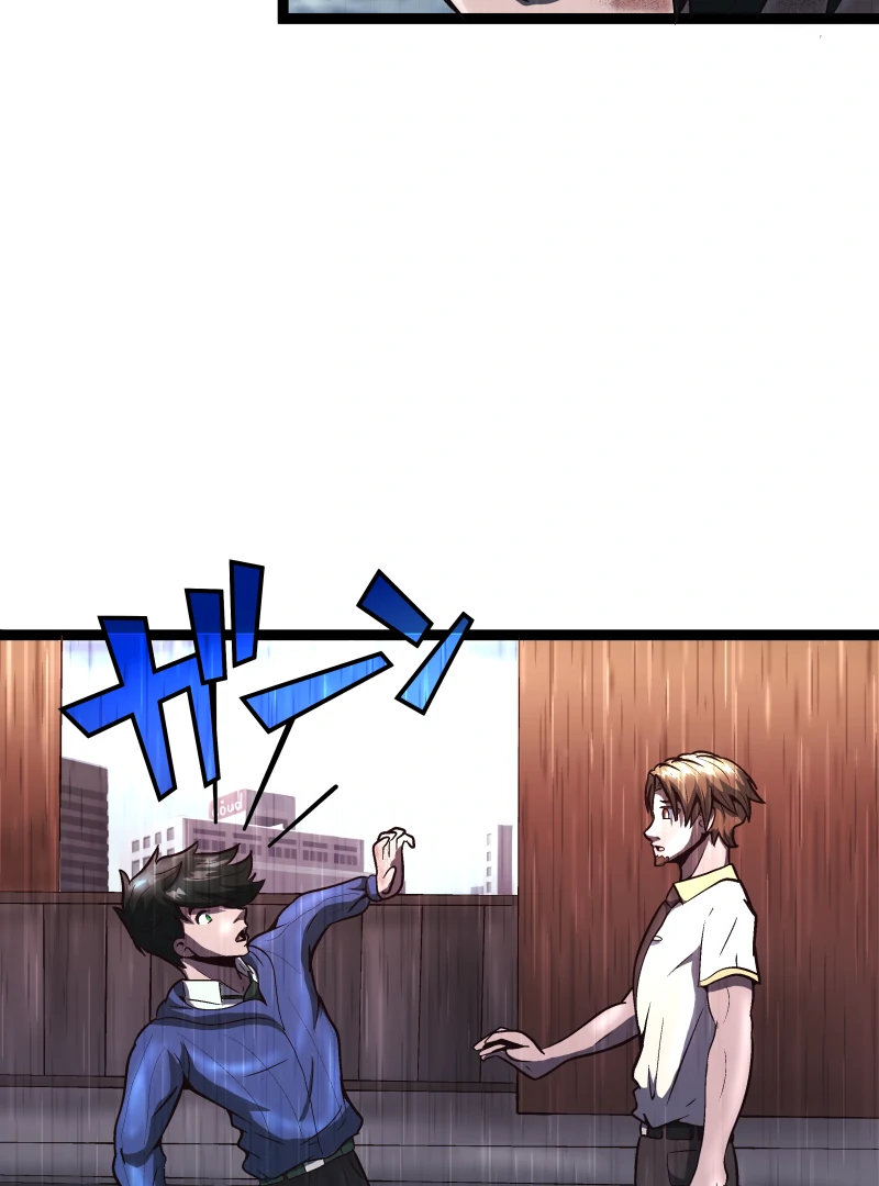 Seeking Autonomy - Episode 1 manhwa